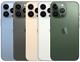 Apple Iphone 13 Pro Max 128gb 256gb All Colours Unlocked Excellent Condition A++