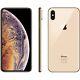 Apple Iphone Xs Max 64gb Gold 89% Battery Health (unlocked) A2101 (gsm)